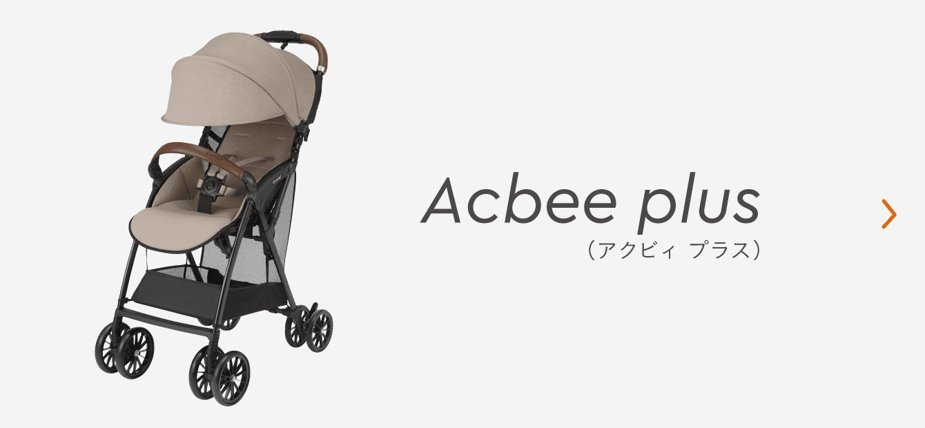 Acbee plus (アクビィ プラス)
