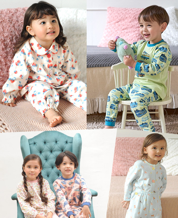 メーカー在庫限り品 Combi mini コンビミニ 男の子パジャマ 90
