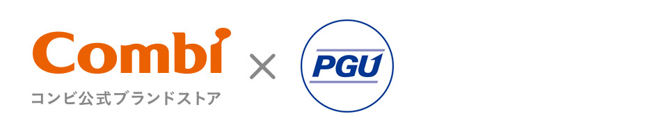 Combi mini x PGU