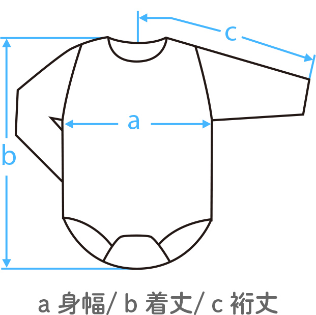 ボディTシャツ