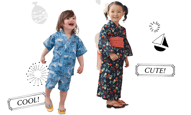 キッズ】子ども・キッズ用 浴衣＆甚平特集 コンビ公式ブランドストア