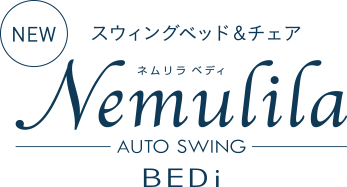 【コンビ】ネムリラ AUTO SWING BEDi EGの製品情報|ベビー用品のコンビ株式会社