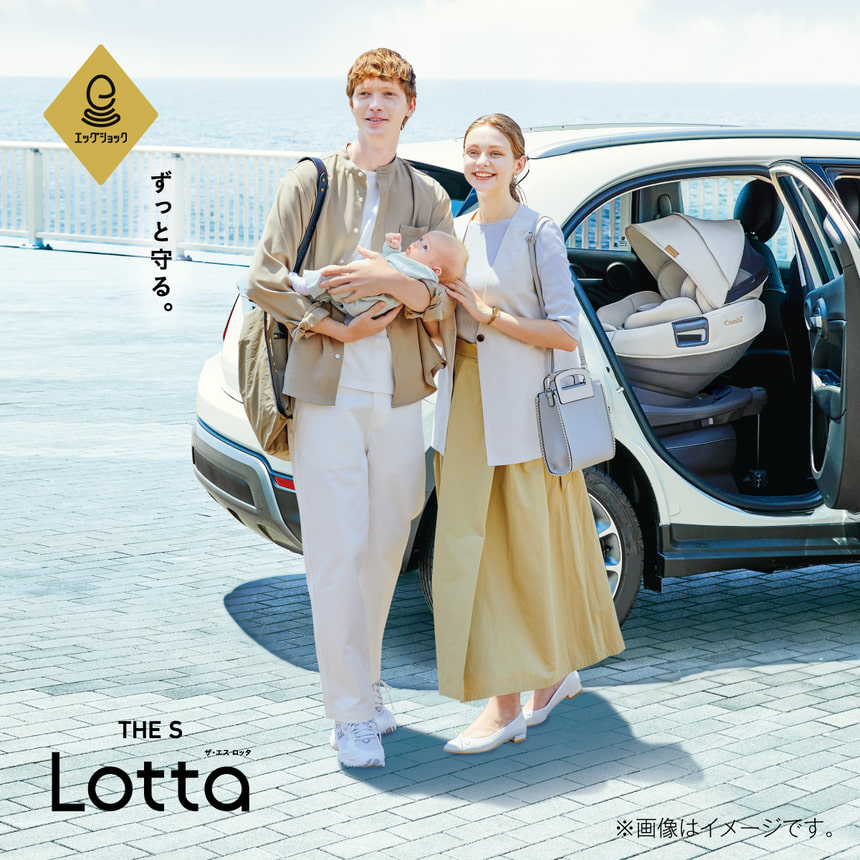 「THE S Lotta（ザ・エス・ロッタ）」について詳しく見る