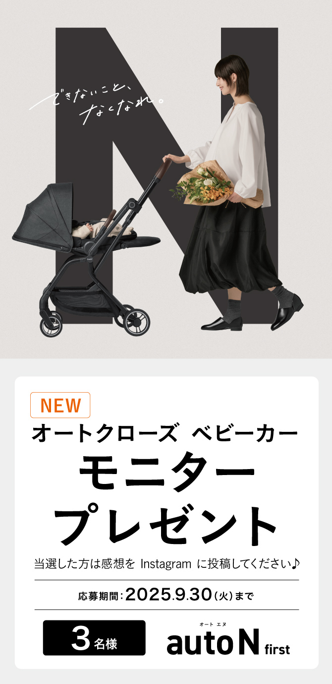 All in one 日本語本5冊セット ベトナム語版 ALL IN ONE PLUS