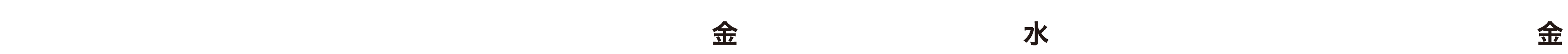 キャンペーン期間 2023年10月27日(金)～2024年1月31日(水)