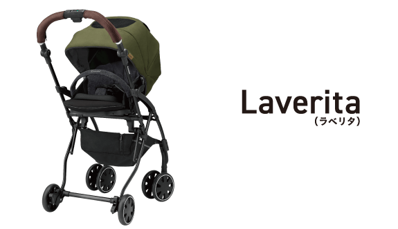 ラベリタ