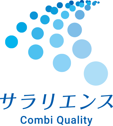 サラリエンス