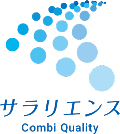 サラリエンス