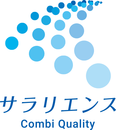 サラリエンス
