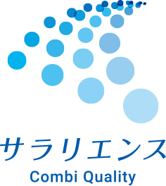 サラリエンス