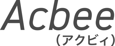 Acbee（アクビィ）